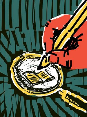 ILUSTRAÇÃO @RODOLFO.BISPO77