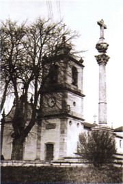 Foto ARQUIVO DA ANTIGA IGREJA DE S. LOURENO