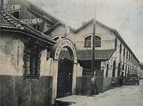 Antiga Fbrica Cermica de Ermesinde (1910 - 1982)