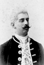 2. VISCONDE PEREIRA MACHADO